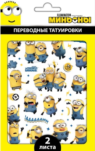 Übertragungstatoos - Minions. Whaaaaaa!