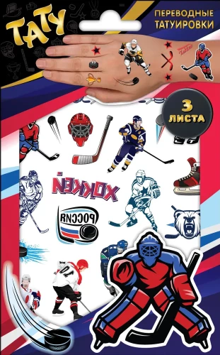 Aufkleber - Tattoos Hockey