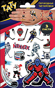 Aufkleber - Tattoos Hockey