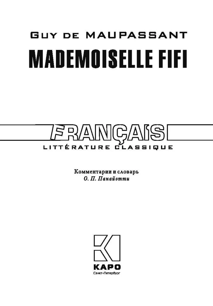 Mademoiselle Fifi / Mademoiselle Fifi (auf Französisch)