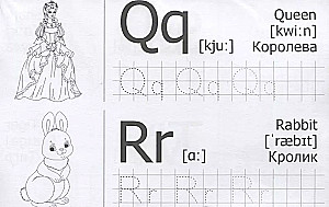 Übungen. Lernen zu schreiben. Englisches Alphabet