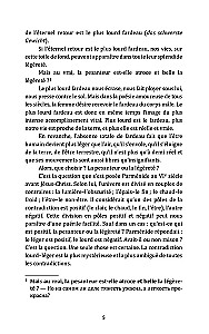 Die unerträgliche Leichtigkeit des Seins / L'insoutenable légèreté de l'être