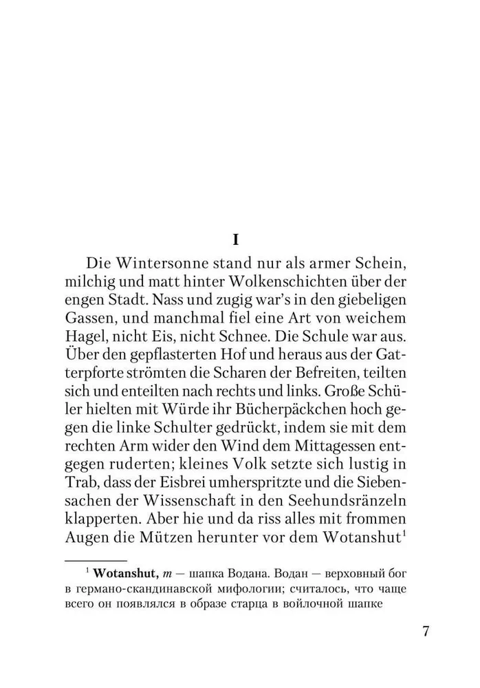 Tonio Kröger. Deutsche Novellen des 20. Jahrhunderts : Buch zum Lesen in deutscher Sprache