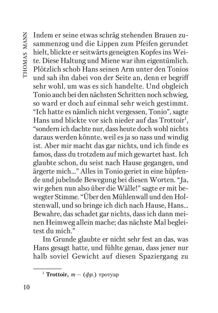 Tonio Kröger. Deutsche Novellen des 20. Jahrhunderts : Buch zum Lesen in deutscher Sprache