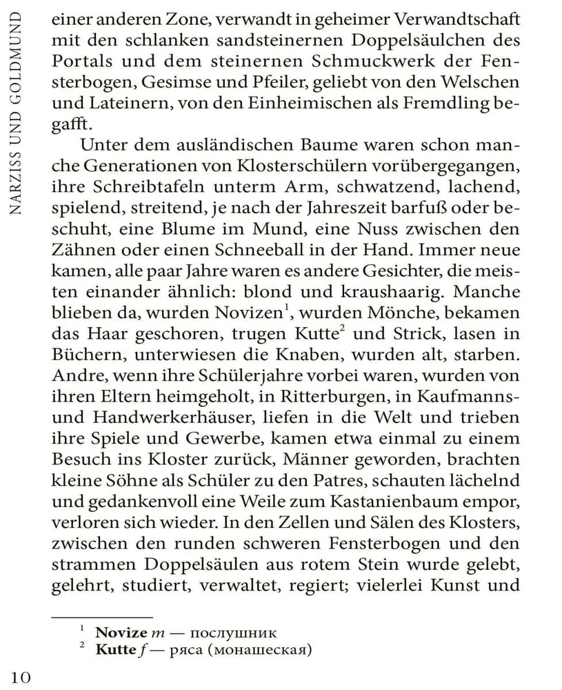 Narziss und Goldmund. Buch zum Lesen in deutscher Sprache