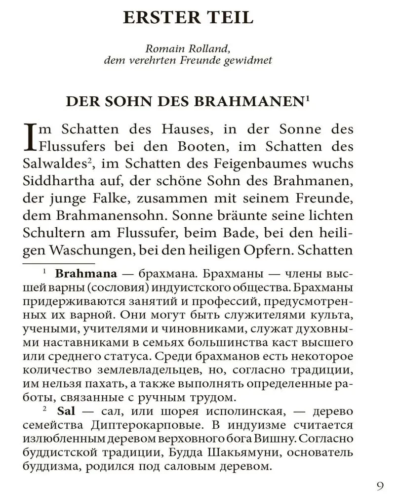 Siddhartha. Buch zum Lesen auf Deutsch