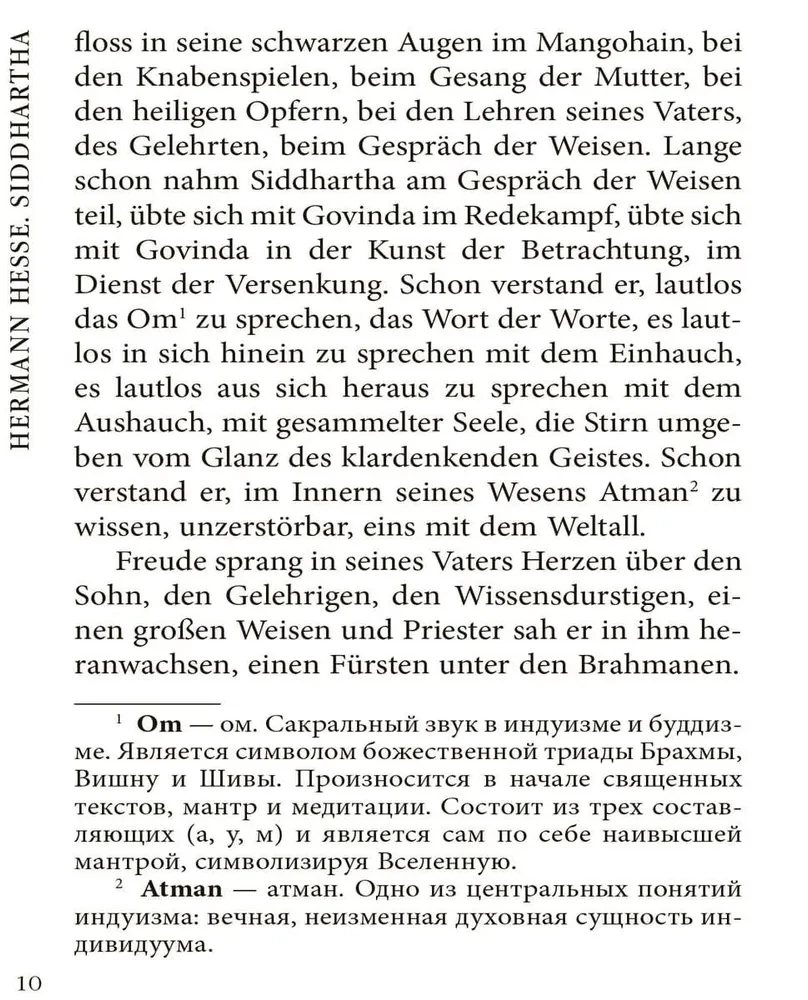 Siddhartha. Buch zum Lesen auf Deutsch