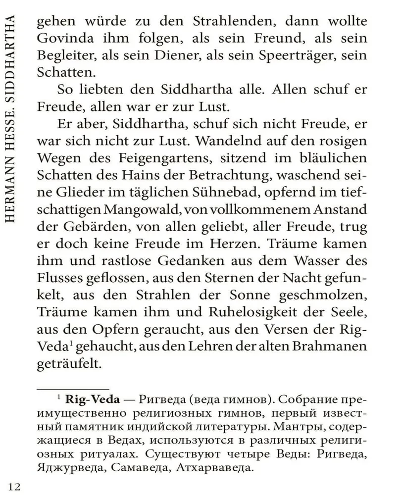 Siddhartha. Buch zum Lesen auf Deutsch