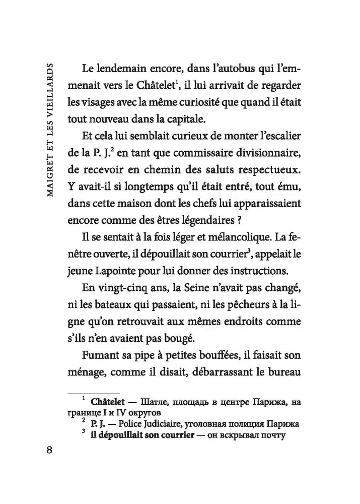 Maigret und die Alten. Ein Buch zum Lesen in französischer Sprache