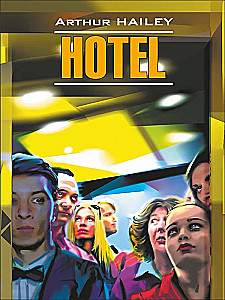 Hotel. Ein Buch zum Lesen in englischer Sprache