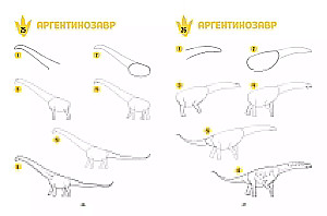 Großes Buch der Dinosaurier. 300 Zeichnungen Schritt für Schritt