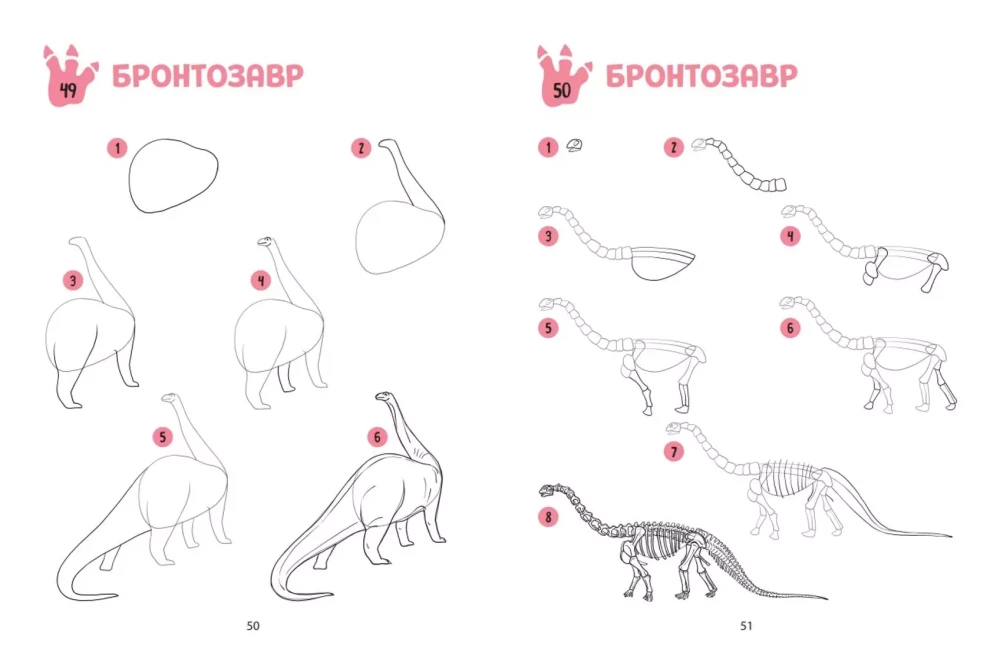 Großes Buch der Dinosaurier. 300 Zeichnungen Schritt für Schritt