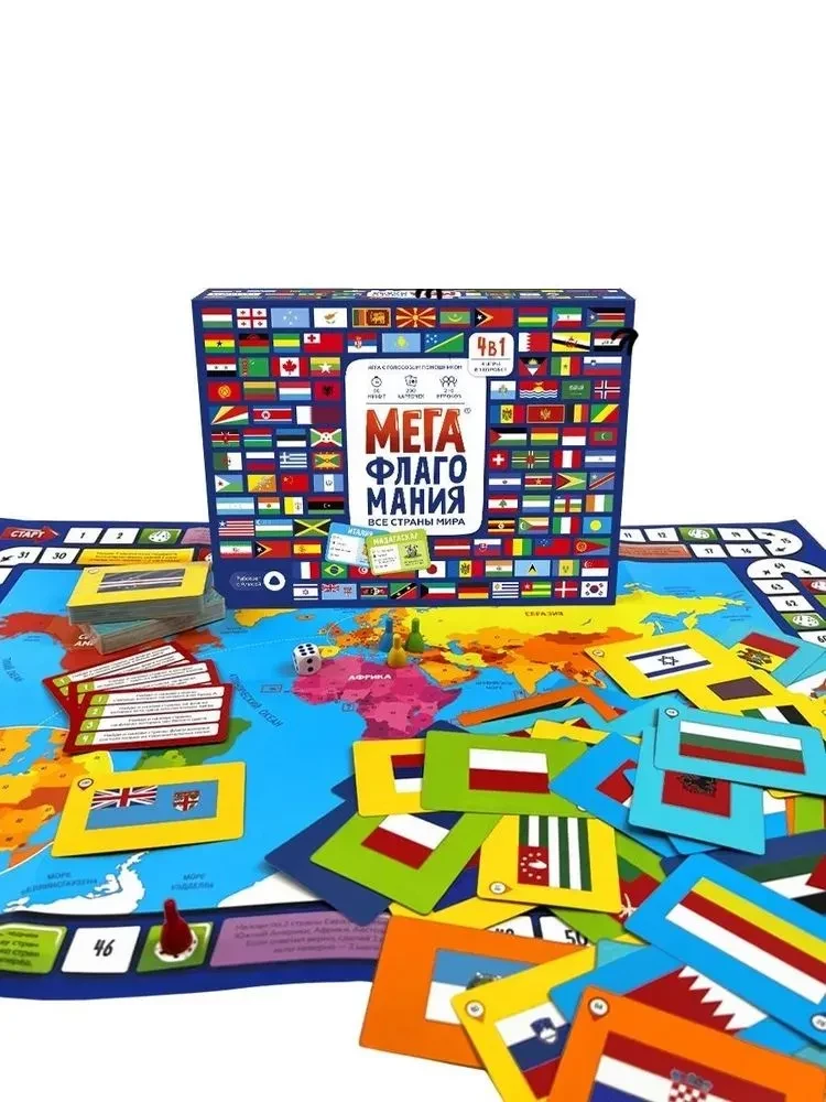 Brettspiel - Mega-Flaggomanie