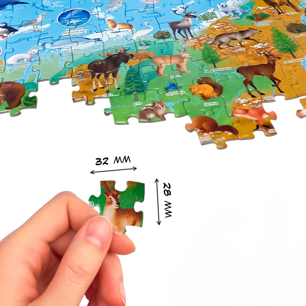 Puzzlekarte mit Augmented Reality. Tiere Russlands