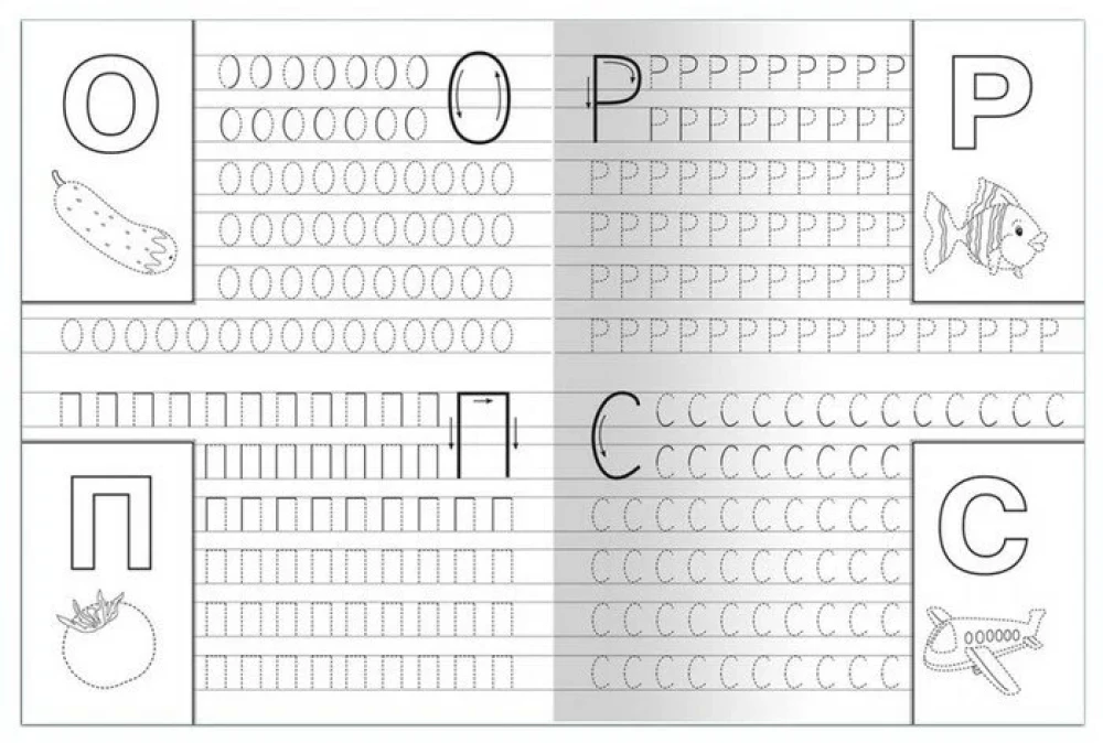 Meine ersten Schreibübungen. Vorbereitung auf die Schule: Buchstaben schreiben