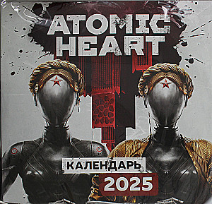 Atomic Heart. Wandkalender für das Jahr 2025 (300x300 mm)