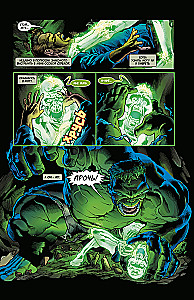 Comicbuch-Set - Unsterblicher Hulk