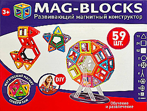 Magnetischer Konstruktormagnet MAG-BLOCKS in der Box, 59 Teile