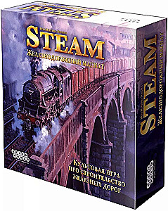 Brettspiel - Steam. Eisenbahnmagnat