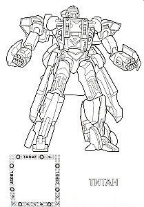 Malbuch mit Aufklebern. Tobots, vorwärts!