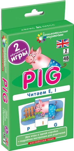 Englische Sprache. Das Schwein (Pig). Lesen E, I. Niveau 2