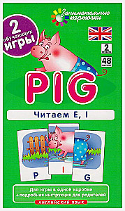 Englische Sprache. Das Schwein (Pig). Lesen E, I. Niveau 2