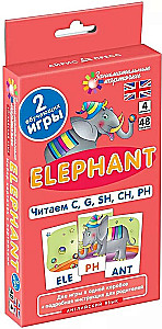 Englisch. Elefant (Elephant). Lesen C, G, SH, CH, PH. Niveau 4. Kartenset