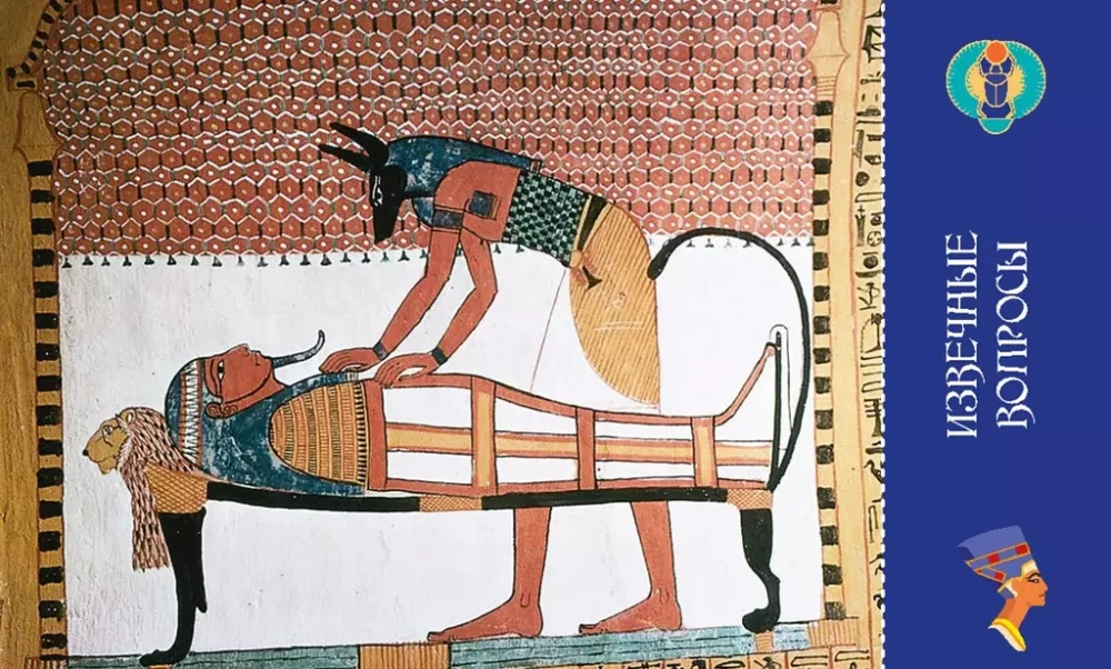 Die Kunst des alten Ägypten. das Erbe der Götter und Pharaonen