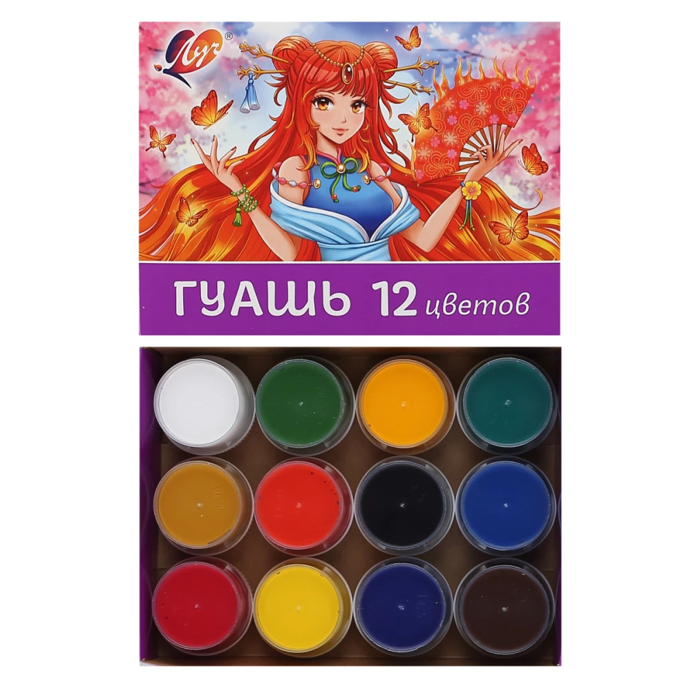 Gouache - Anime (12 Farben)