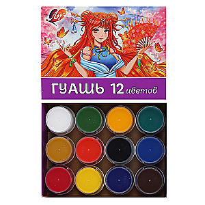 Gouache - Anime (12 Farben)