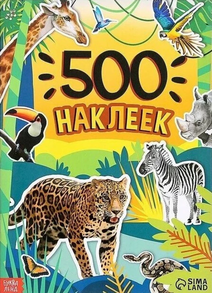 500 Aufkleber. Tiere