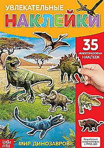 Faszinierende Aufkleber. Die Welt der Dinosaurier