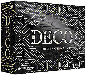 Brettspiel - Deco