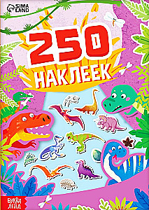 250 Aufkleber - Insel der Dinosaurier