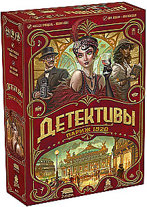 Brettspiel - Detektive. Paris 1920