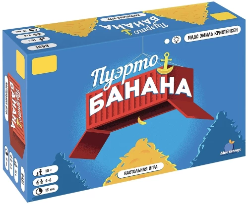 Brettspiel - Puerto-Banane