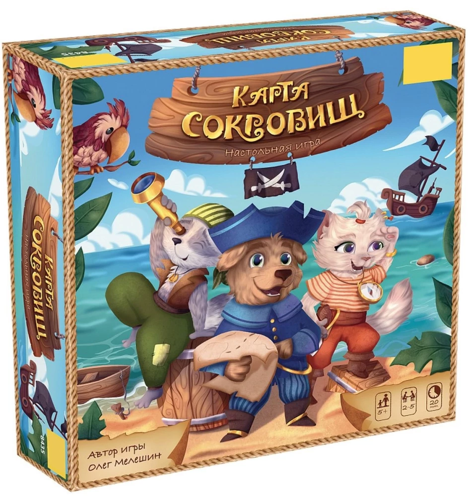 Настольная игра - Карта сокровищ