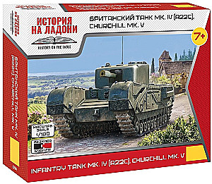 Сборная модель - Британский танк MkIV Churchill V