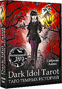 Dark Idol Tarot. Tarot der dunklen Geschichten