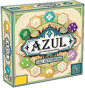 Brettspiel - Azul. Der Garten der Königin