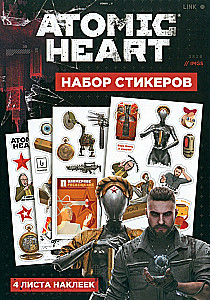 Набор стикеров Atomic Heart. Дизайн 1