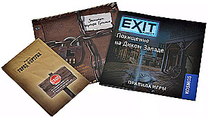 Настольная игра - Exit Квест. Похищение на Диком Западе