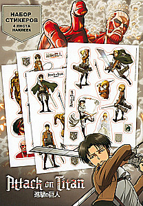 Sticker-Set Attack on Titan. Design 4