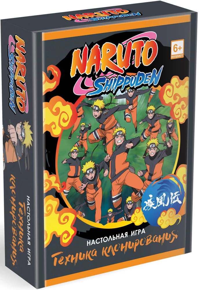 Kartenspiel - Naruto. Klon-Technik