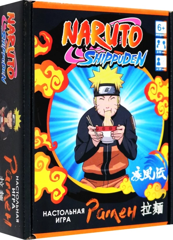 Brettspiel - Naruto. Ramen