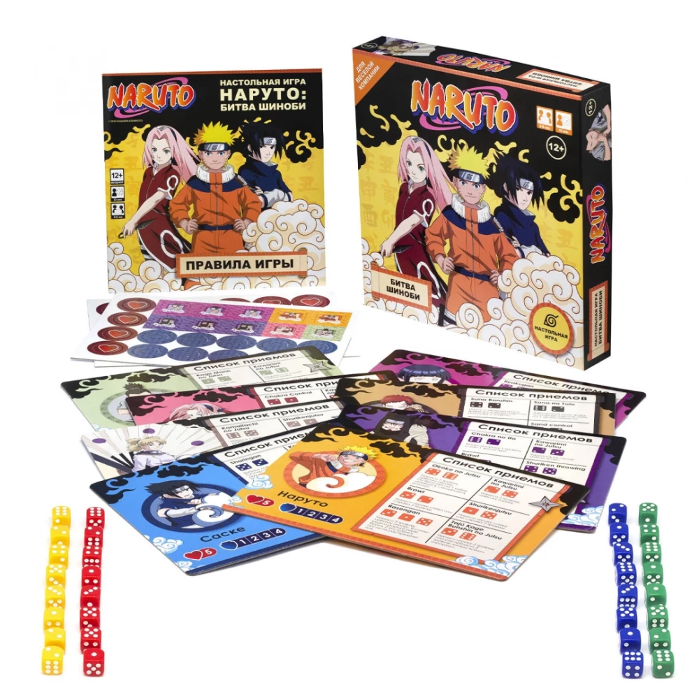 Brettspiel - Naruto. Der Kampf der Shinobi