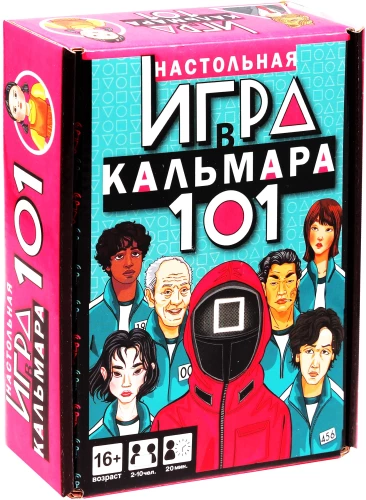 Настольная карточная игра - Игра в кальмара