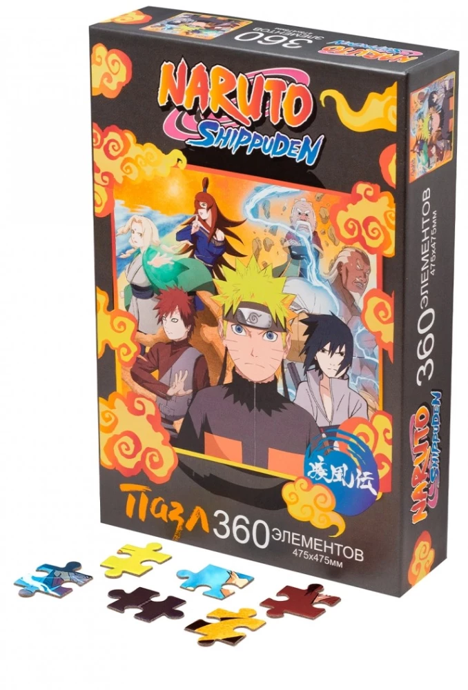 Naruto. Puzzle mit 360 Teilen. Naruto und die fünf Kage