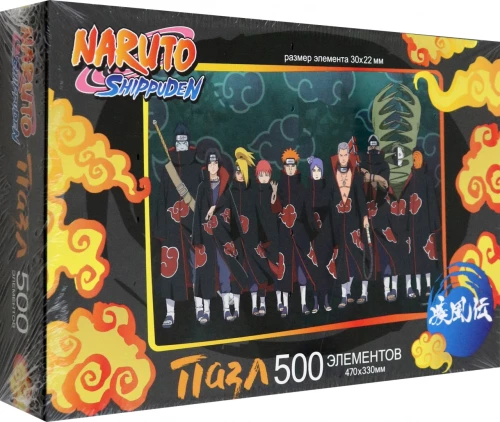 Puzzle 500 Teile - Naruto. Akatsuki