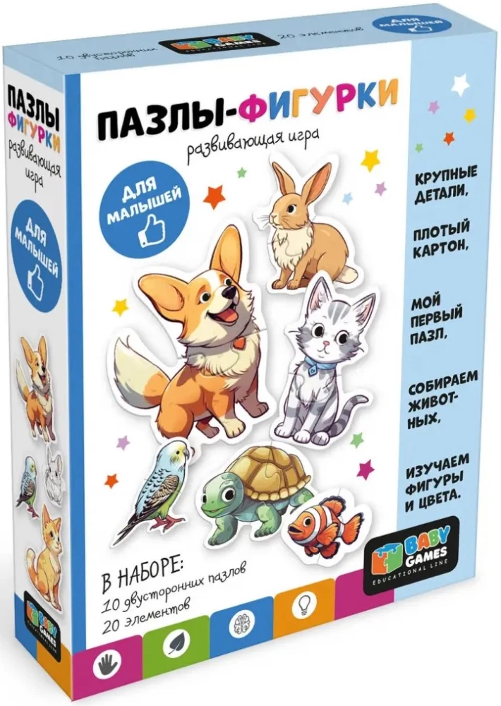 Puzzle-Figuren - Babyspiele. Haustiere